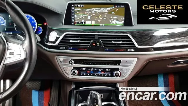 BMW Série 7 (G11) 730Ld xDrive M Sport 2017 — photo 14 sur 20