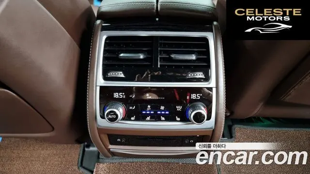 BMW Série 7 (G11) 730Ld xDrive M Sport 2017 — photo 19 sur 20