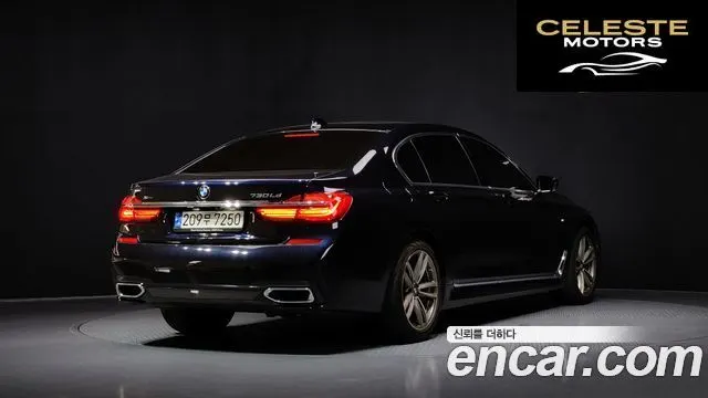 BMW Série 7 (G11) 730Ld xDrive M Sport 2017 — photo 2 sur 20