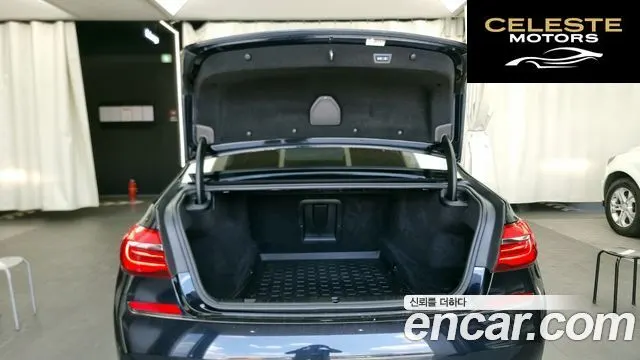 BMW Série 7 (G11) 730Ld xDrive M Sport 2017 — photo 20 sur 20
