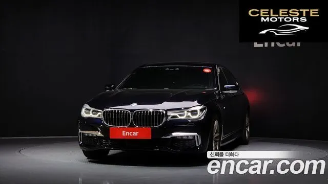 BMW Série 7 (G11) 730Ld xDrive M Sport 2017 — photo 3 sur 20