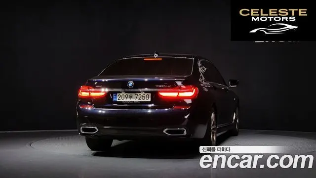 BMW Série 7 (G11) 730Ld xDrive M Sport 2017 — photo 4 sur 20