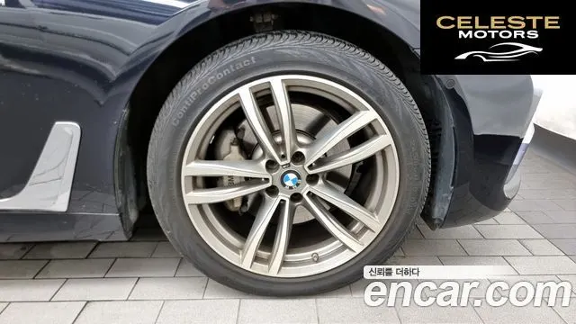 BMW Série 7 (G11) 730Ld xDrive M Sport 2017 — photo 5 sur 20