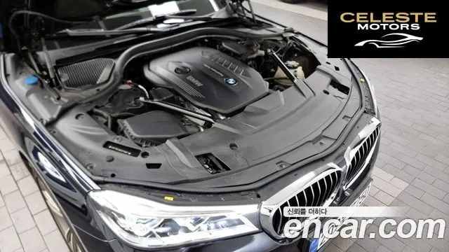 BMW Série 7 (G11) 730Ld xDrive M Sport 2017 — photo 6 sur 20