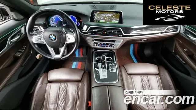 BMW Série 7 (G11) 730Ld xDrive M Sport 2017 — photo 7 sur 20