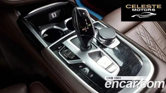BMW Série 7 (G11) 730Ld xDrive M Sport 2017 — photo 9 sur 20