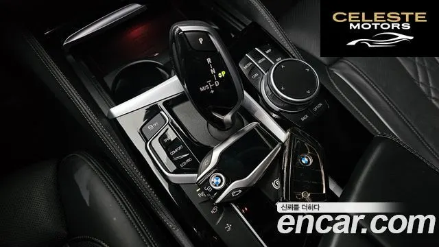 BMW Série 6 GT (G32) 620d xDrive Luxury 2020 — photo 9 sur 20