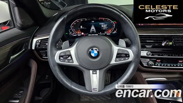 BMW Série 5 (G30) 530i xDrive M Sport 2021 — photo 15 sur 20