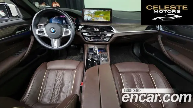 BMW Série 5 (G30) 530i xDrive M Sport 2021 — photo 7 sur 20