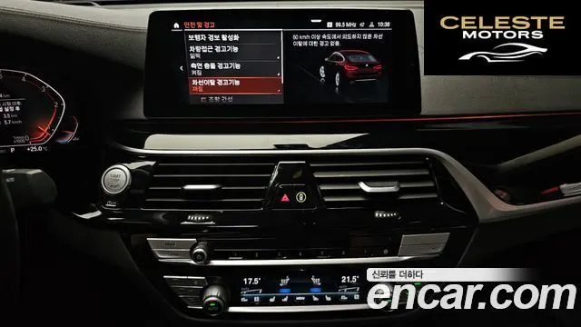 BMW Série 6 GT (G32) 620d xDrive Luxury 2020 — photo 15 sur 20