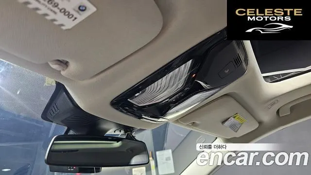 BMW Série 6 GT (G32) 620d xDrive Luxury 2020 — photo 18 sur 20