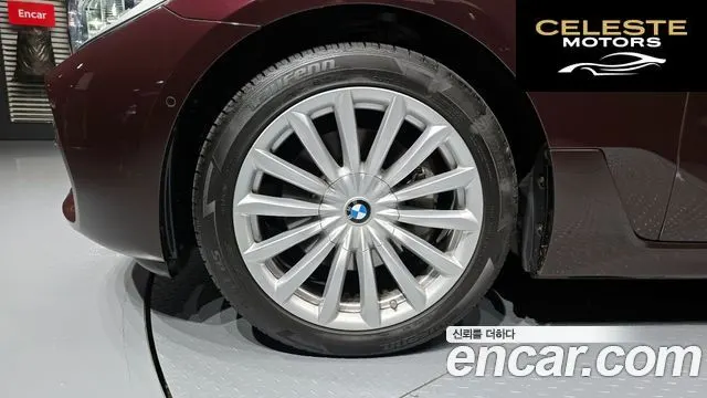 BMW Série 6 GT (G32) 620d xDrive Luxury 2020 — photo 5 sur 20