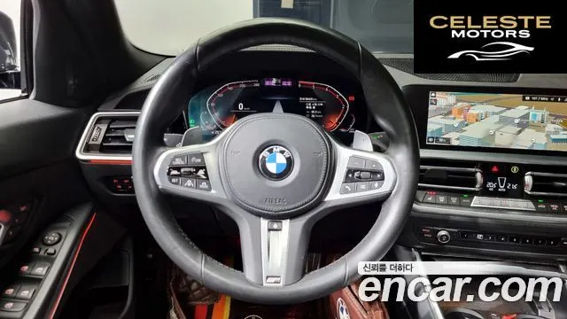 BMW Série 3 (G20) 320d M Sport 2020 — photo 13 sur 20