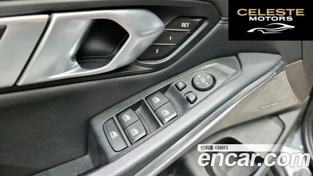 BMW Série 3 (G20) 320d M Sport 2020 — photo 14 sur 20