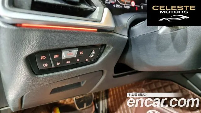 BMW Série 3 (G20) 320d M Sport 2020 — photo 15 sur 20