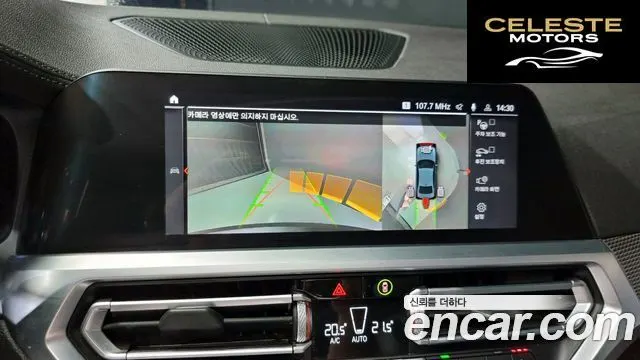 BMW Série 3 (G20) 320d M Sport 2020 — photo 16 sur 20