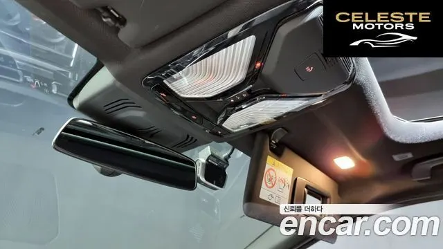 BMW Série 3 (G20) 320d M Sport 2020 — photo 17 sur 20
