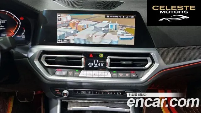 BMW Série 3 (G20) 320d M Sport 2020 — photo 18 sur 20