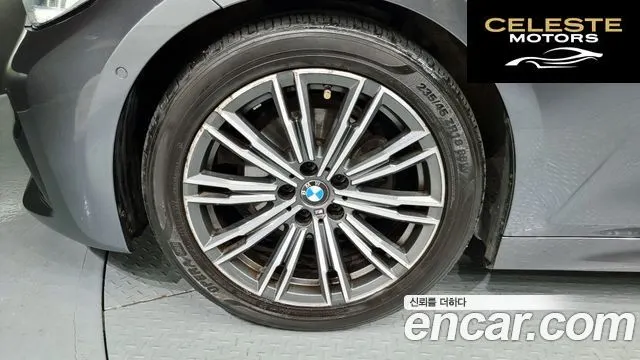 BMW Série 3 (G20) 320d M Sport 2020 — photo 5 sur 20