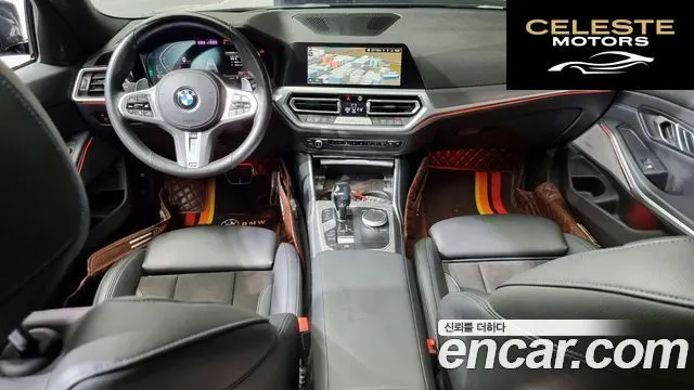 BMW Série 3 (G20) 320d M Sport 2020 — photo 7 sur 20