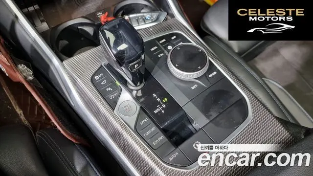 BMW Série 3 (G20) 320d M Sport 2020 — photo 9 sur 20