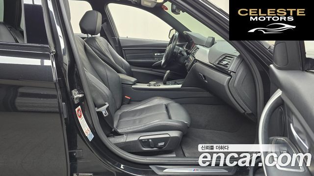 BMW Série 3 (F30) 320d xDrive Touring M Sport 2013 — photo 10 sur 20