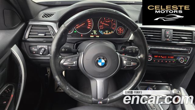 BMW Série 3 (F30) 320d xDrive Touring M Sport 2013 — photo 13 sur 20