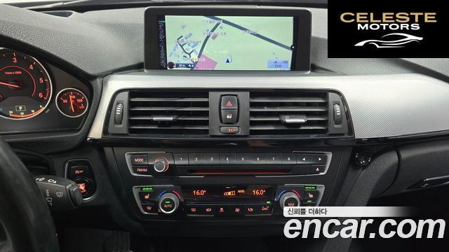 BMW Série 3 (F30) 320d xDrive Touring M Sport 2013 — photo 14 sur 20