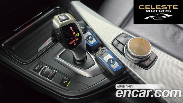 BMW Série 3 (F30) 320d xDrive Touring M Sport 2013 — photo 9 sur 20