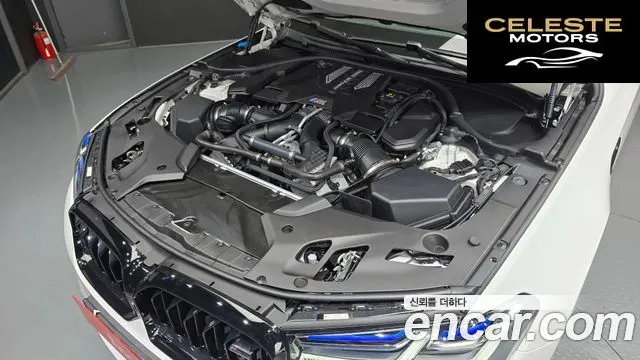 BMW M5 (F90) M5 Berline Competition 2023 — photo 6 sur 20