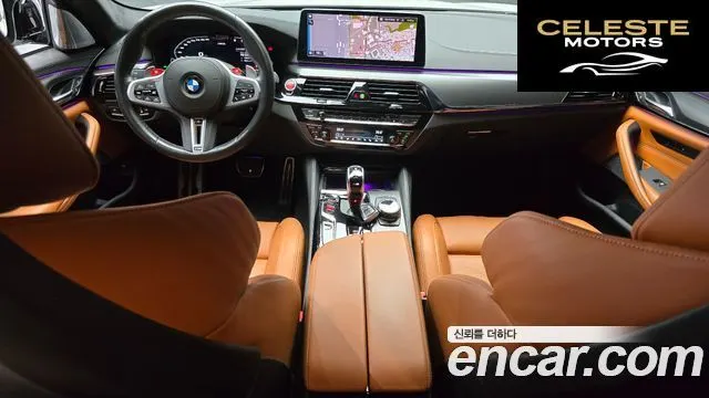BMW M5 (F90) M5 Berline Competition 2023 — photo 7 sur 20