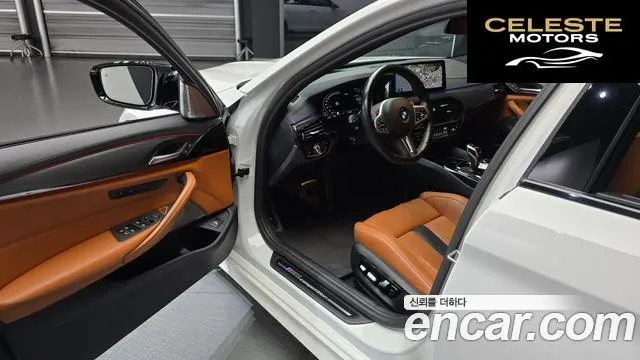 BMW M5 (F90) M5 Berline Competition 2023 — photo 11 sur 20