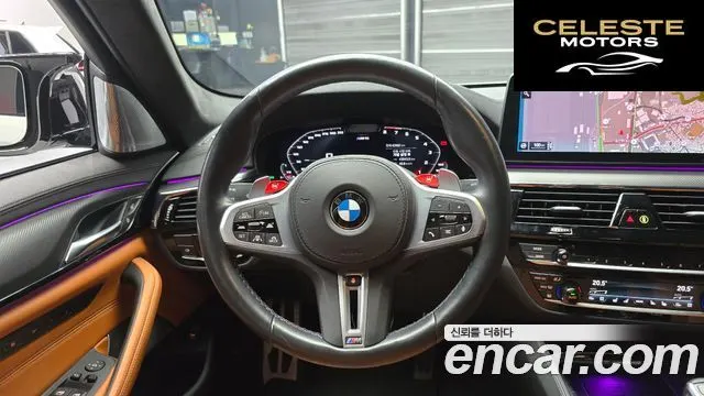 BMW M5 (F90) M5 Berline Competition 2023 — photo 14 sur 20