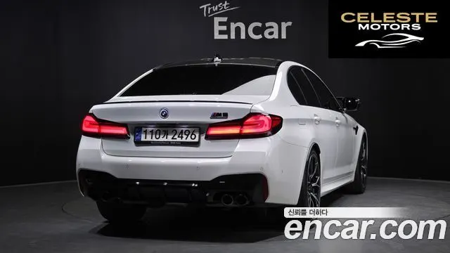 BMW M5 (F90) M5 Berline Competition 2023 — photo 2 sur 20