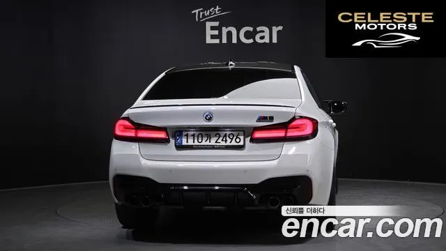 BMW M5 (F90) M5 Berline Competition 2023 — photo 4 sur 20