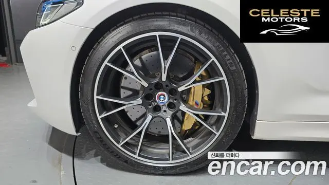 BMW M5 (F90) M5 Berline Competition 2023 — photo 5 sur 20
