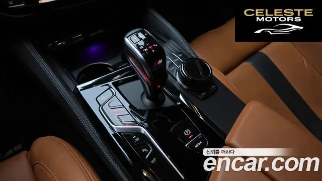BMW M5 (F90) M5 Berline Competition 2023 — photo 9 sur 20