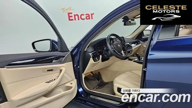 BMW Série 5 (G30) 520i Luxury 2020 — photo 10 sur 20