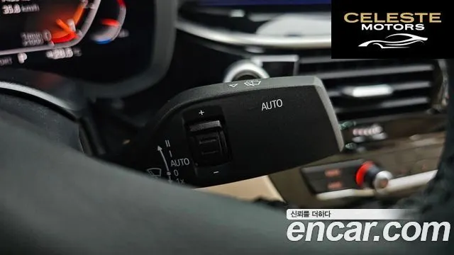 BMW Série 5 (G30) 520i Luxury 2020 — photo 18 sur 20