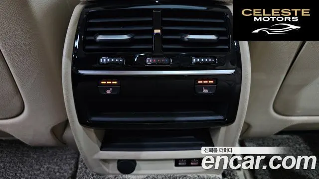 BMW Série 5 (G30) 520i Luxury 2020 — photo 19 sur 20