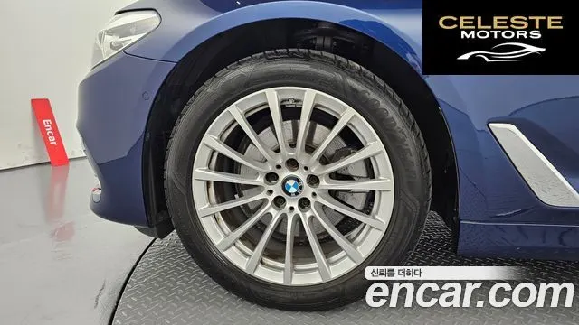 BMW Série 5 (G30) 520i Luxury 2020 — photo 5 sur 20