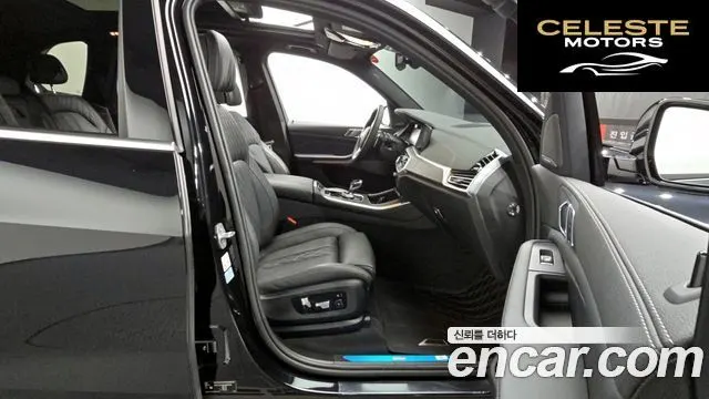 BMW X5 (G05) xDrive 30d xLine 2023 — photo 10 sur 20