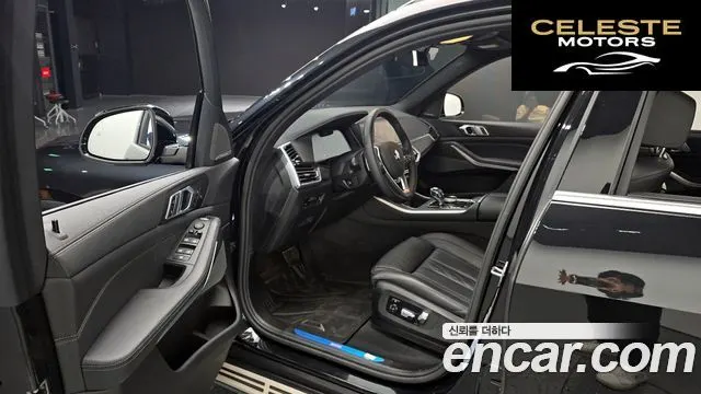 BMW X5 (G05) xDrive 30d xLine 2023 — photo 11 sur 20