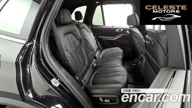 BMW X5 (G05) xDrive 30d xLine 2023 — photo 12 sur 20