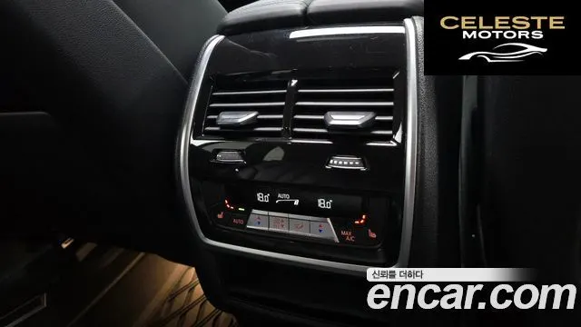 BMW X5 (G05) xDrive 30d xLine 2023 — photo 18 sur 20