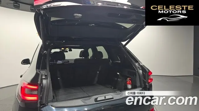 BMW X5 (G05) xDrive 30d xLine 2023 — photo 20 sur 20