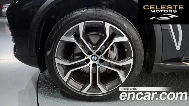 BMW X5 (G05) xDrive 30d xLine 2023 — photo 5 sur 20