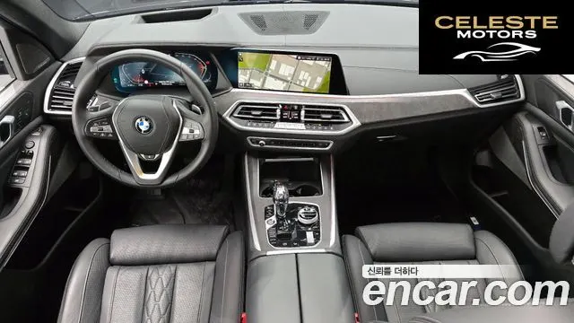 BMW X5 (G05) xDrive 30d xLine 2023 — photo 7 sur 20