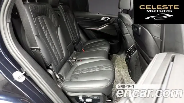 BMW X5 (G05) xDrive 30d M Sport 2023 — photo 12 sur 20