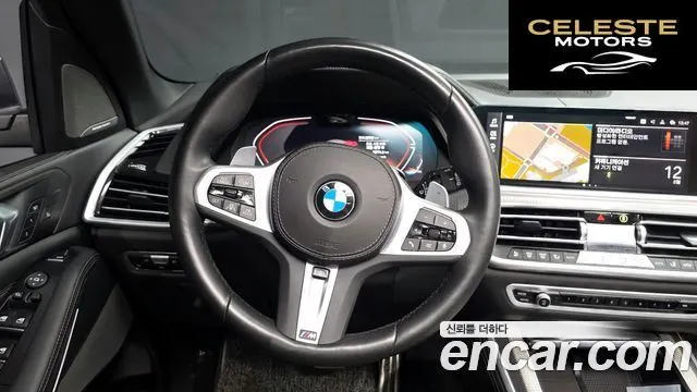 BMW X5 (G05) xDrive 30d M Sport 2023 — photo 13 sur 20